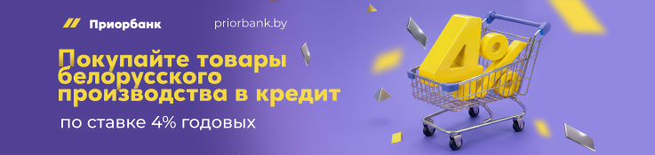 737х175.png