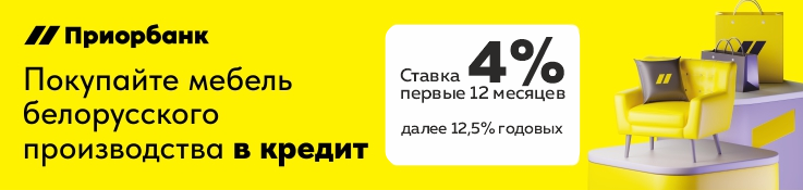 приор.png