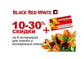 BLACK RED WHITE поздравляет с праздником 8 марта!