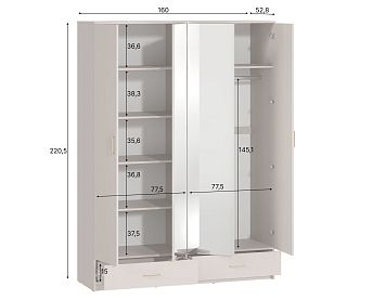 Шкаф SZF2D2L2S цвета кашемир