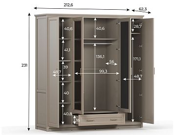 Шкаф SZF2D2L1S цвета глиняный cерый