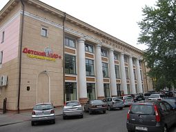 Открытие нового фирменного магазина BLACK RED WHITE