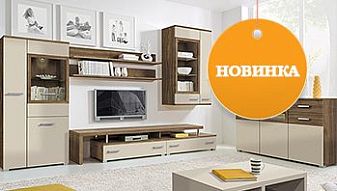 Откройте для себя современный стиль с новой коллекцией Dolomit